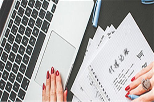 未央区注册公司