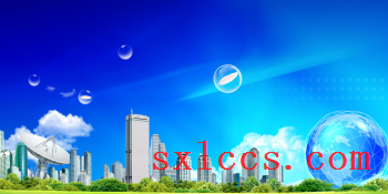 未央区注册公司